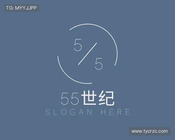 关于55世纪首页