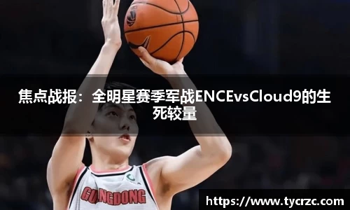 关键词3