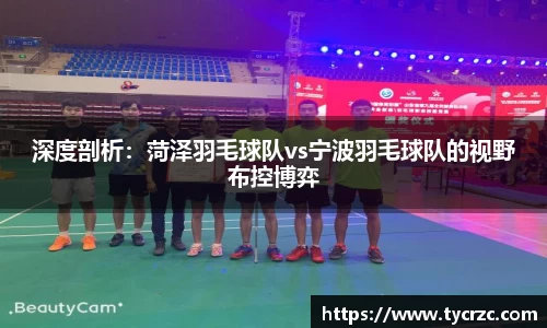 关键词2
