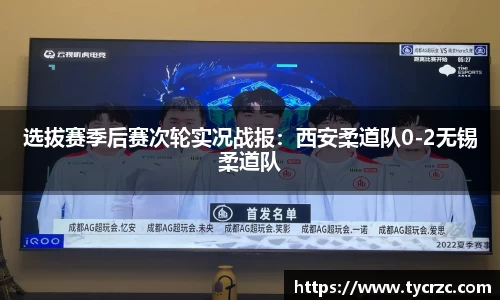 关键词4