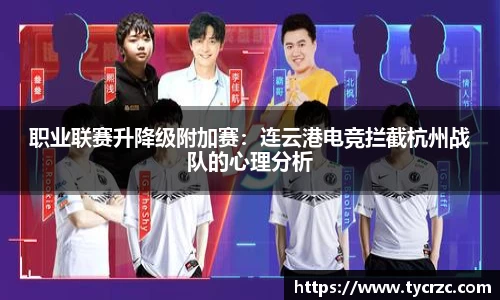 关键词2