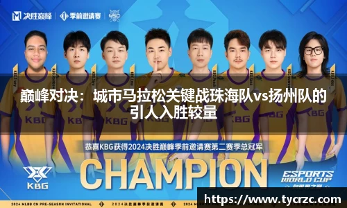 关键词3