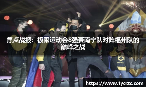 关键词4