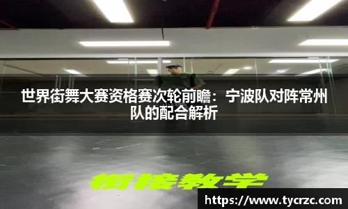 关键词4