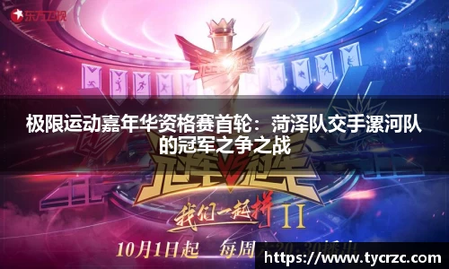 关键词3