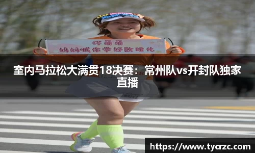 关键词2