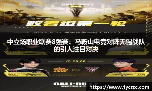 关键词3