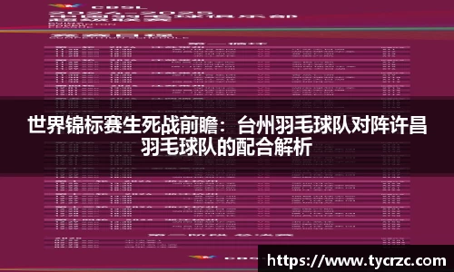 关键词4