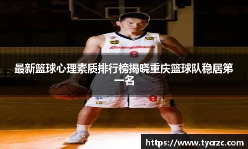 关键词4