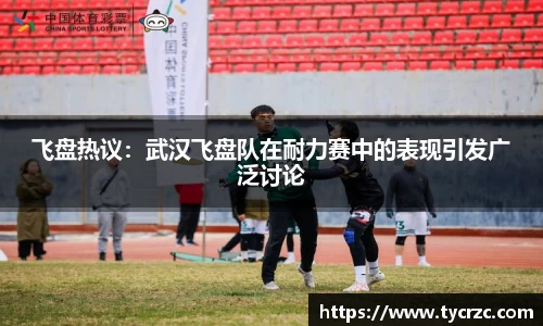 关键词3