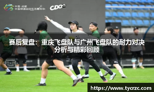 关键词3