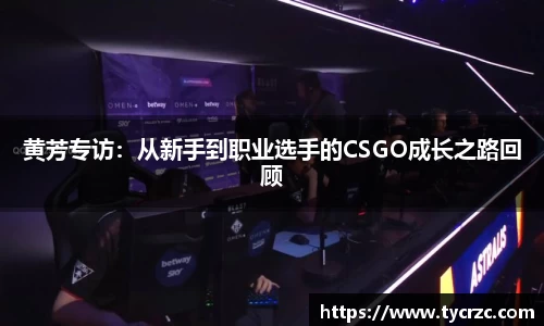关键词3