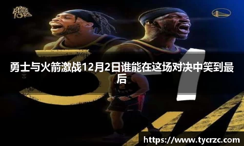 关键词4