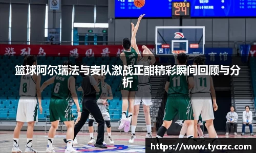 关键词3