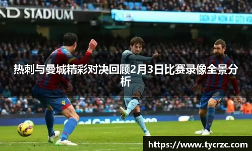 关键词4